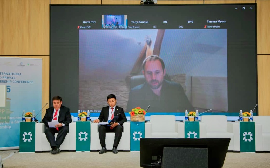 Launch of the Source Platform in the Kyrgyz Republic